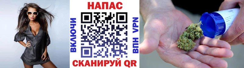 Купить наркоту Гдов Метамфетамин  Мефедрон  ГАШ  КОКАИН 