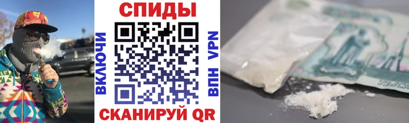 блэк спрут как войти  Гдов  Amphetamine 97%  где купить  