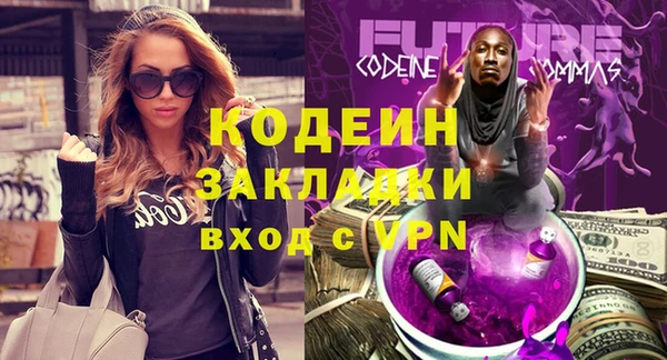 2c-b Нефтекумск