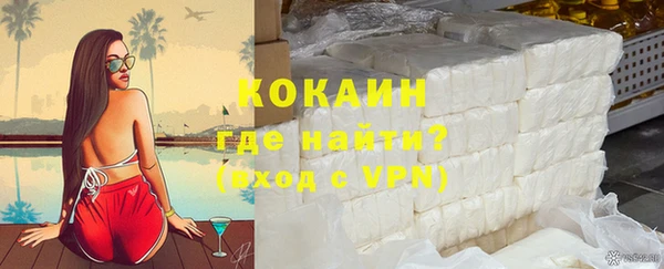 ALPHA-PVP Нея