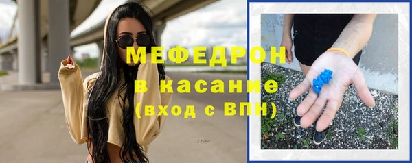 ешки Нефтегорск
