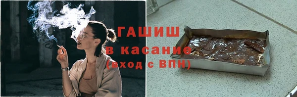 2c-b Нефтекумск