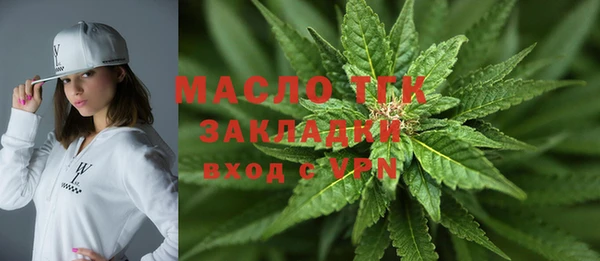 ешки Нефтегорск