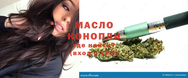 MDMA Premium VHQ Гусев