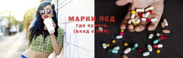 2c-b Нефтекумск