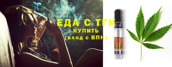 ешки Нефтегорск