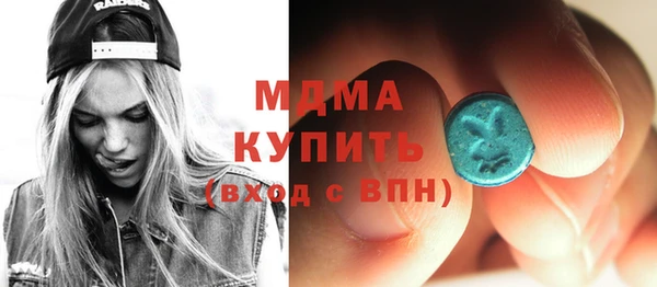 2c-b Нефтекумск