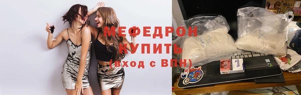 СК Надым