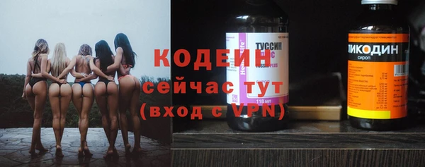 2c-b Нефтекумск