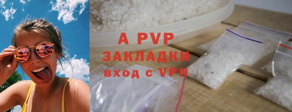 ешки Нефтегорск