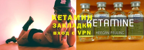 ALPHA-PVP Нея