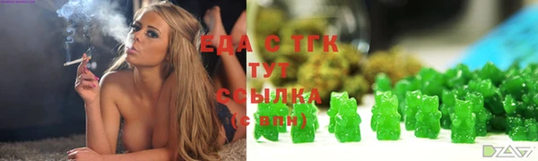 2c-b Нефтекумск