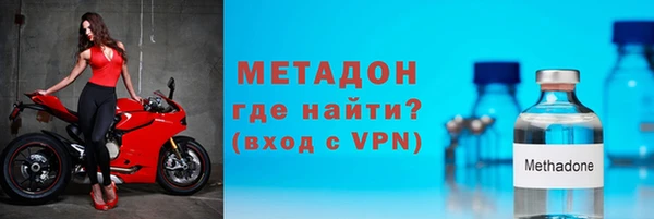 2c-b Нефтекумск
