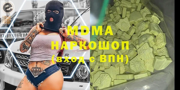 ешки Нефтегорск