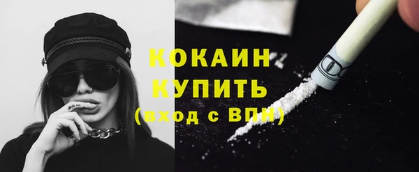 ешки Нефтегорск