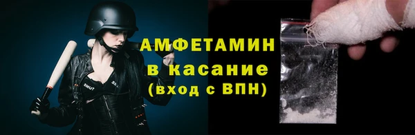 кокс Горно-Алтайск
