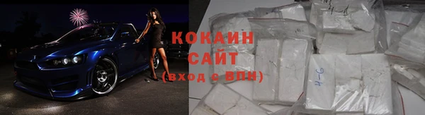 ешки Нефтегорск