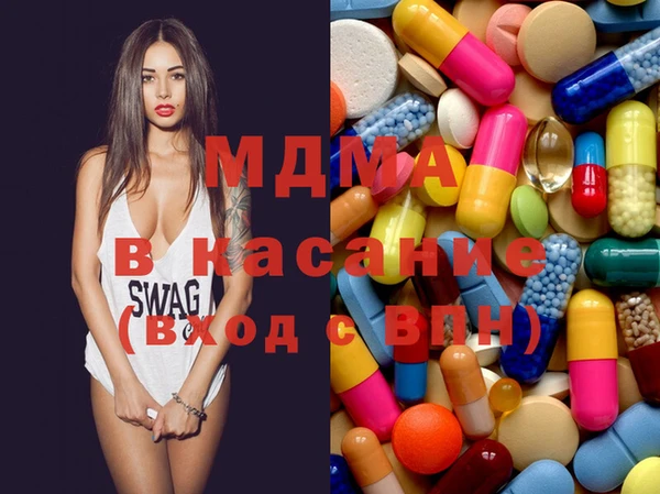 ешки Нефтегорск