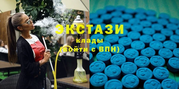 ешки Нефтегорск