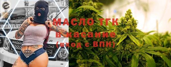 ешки Нефтегорск