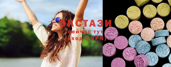 2c-b Нефтекумск