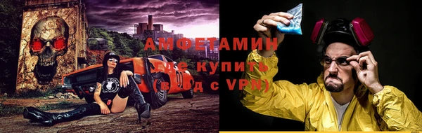 ALPHA-PVP Нея