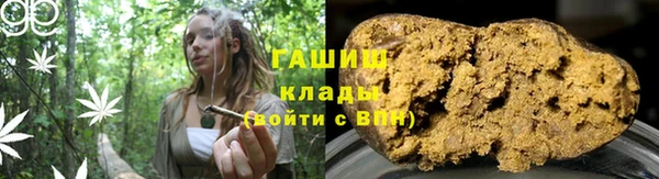 2c-b Нефтекумск