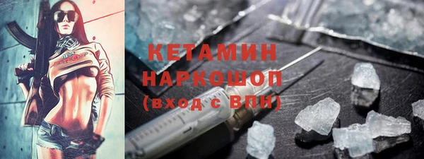 ешки Нефтегорск